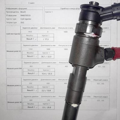 forsunka_1.4hdi_citroen